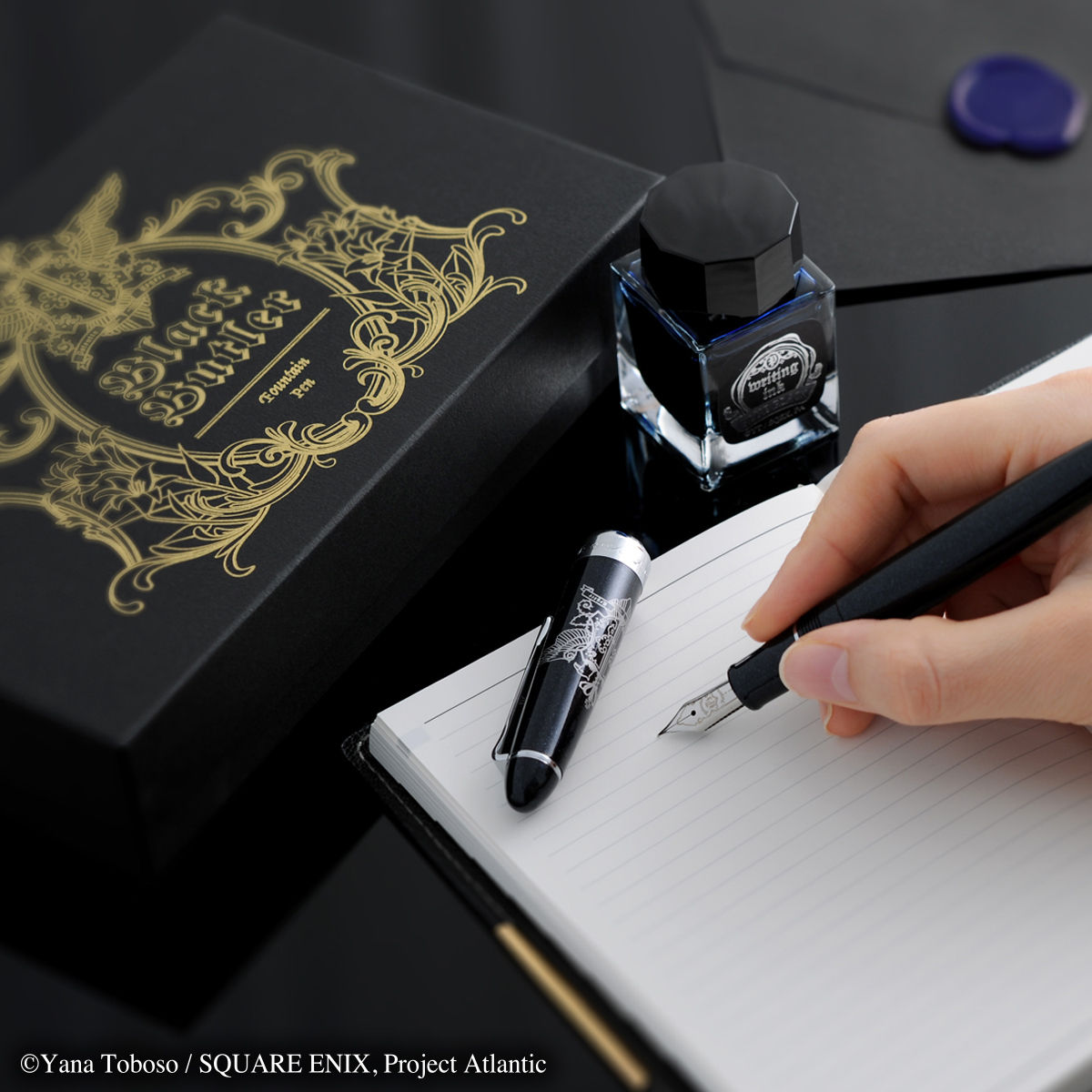 劇場版「黒執事 Book of the Atlantic」 万年筆 | 黒執事 フィギュア