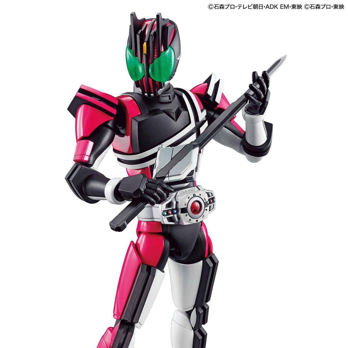 Figure-rise Standard 仮面ライダーディケイド｜バンダイ ホビーサイト