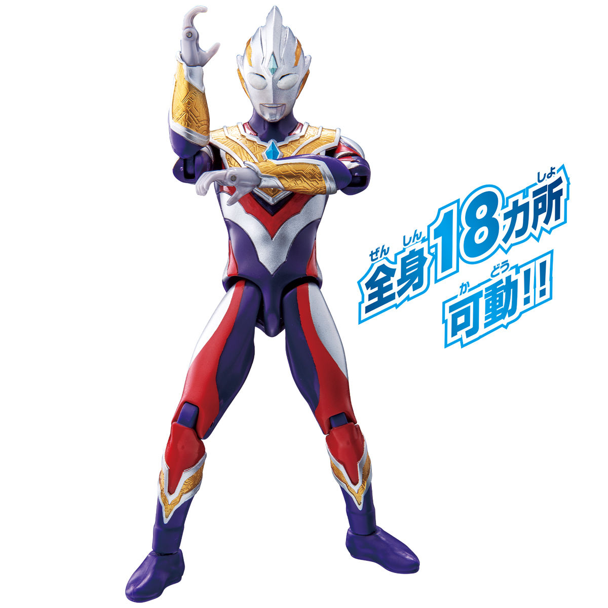 ウルトラアクションフィギュア ウルトラマントリガー マルチタイプ