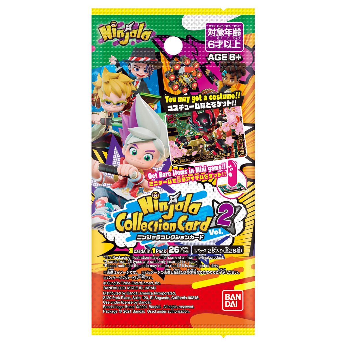 ニンジャラコレクションカード Vol.2 | BANDAI TOYS