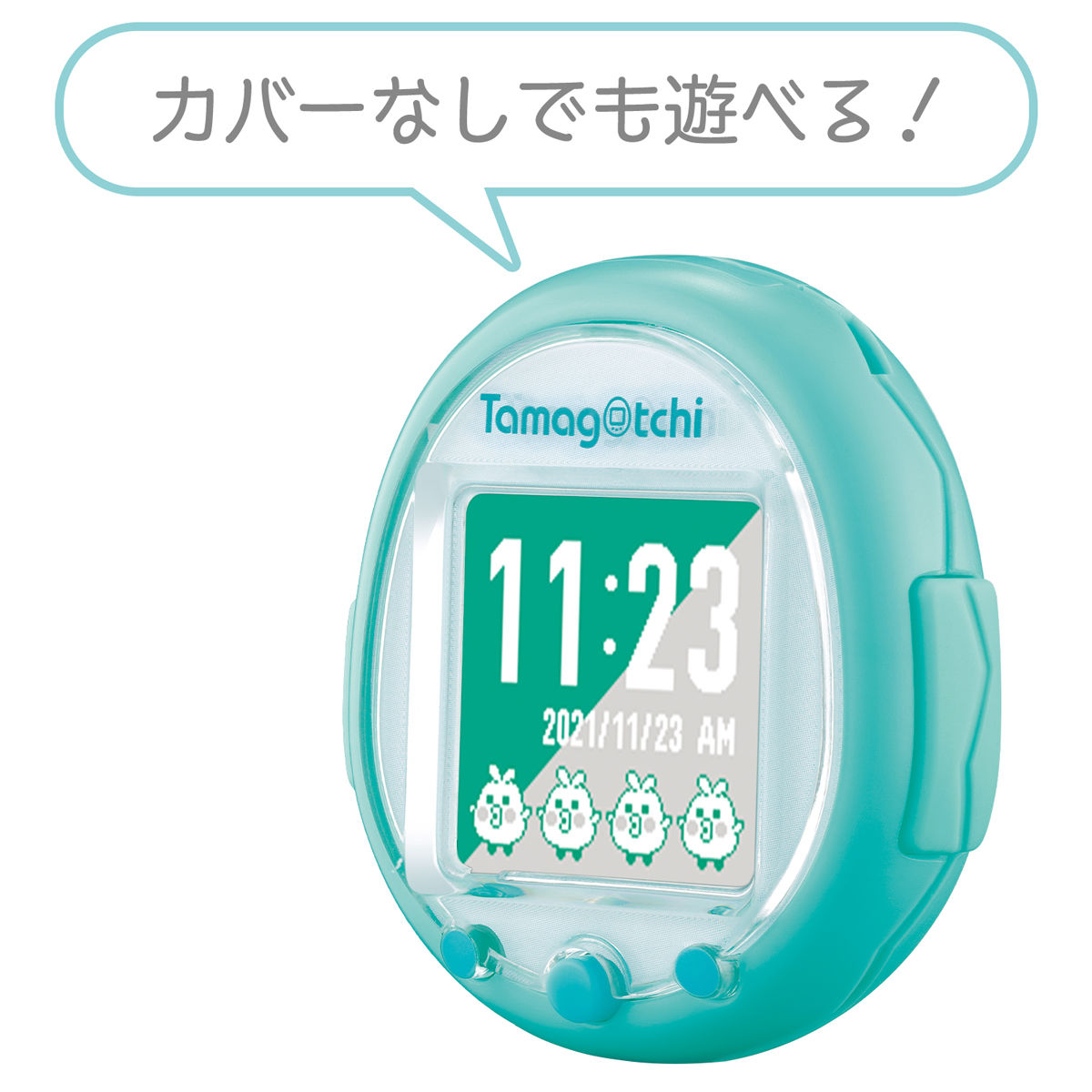Tamagotchi Smart Mintblue | Tamagotchi Smart（たまごっちスマート