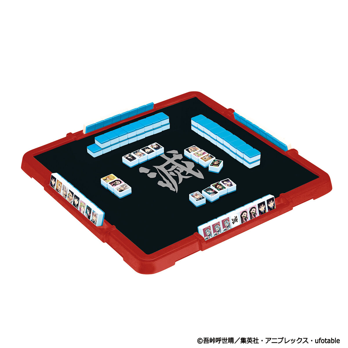 ドンジャラ 鬼滅の刃2 | 鬼滅の刃｜バンダイ公式サイト