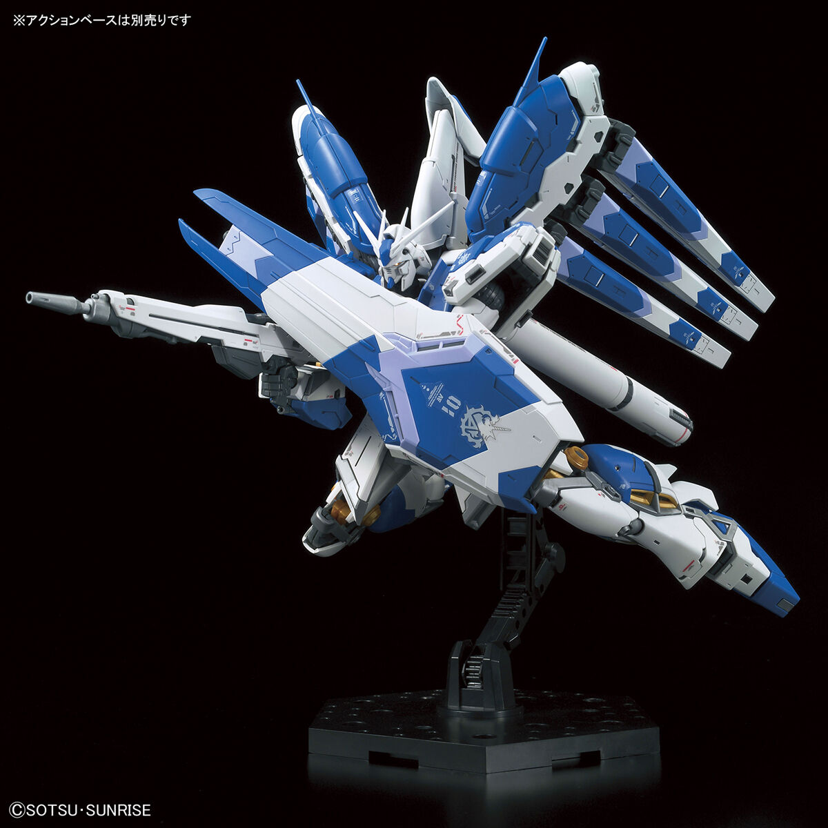 RG 1/144 Hi-νガンダム｜バンダイ ホビーサイト