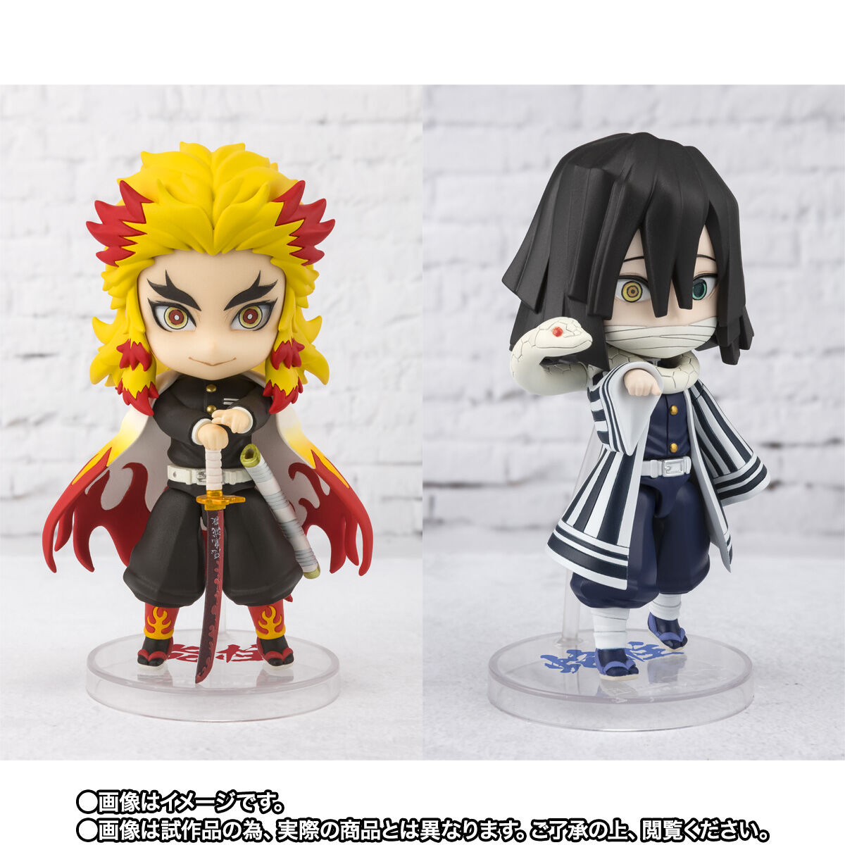 Figuarts mini 柱合会議セット | 鬼滅の刃 フィギュア | アニメグッズ