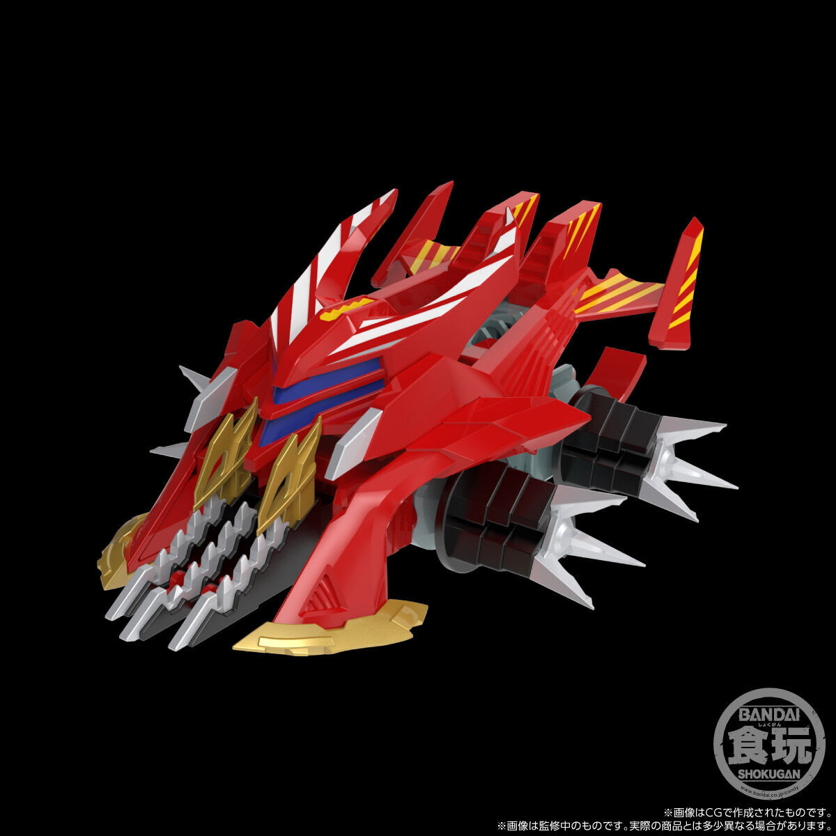 SMP [SHOKUGAN MODELING PROJECT] クラッシュギア BATTLE2【プレミアム