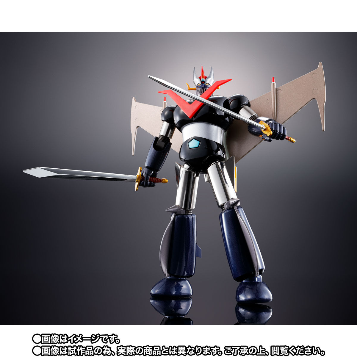TNT限定品】超合金魂 GX-02R グレートマジンガー(Tokyo Limited