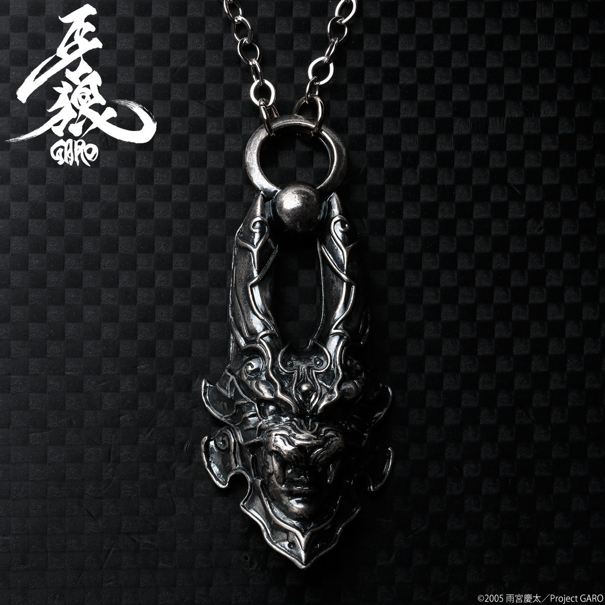 牙狼＜GARO＞魔導具 シルヴァ【2022年2月発送分】 | 牙狼＜GARO