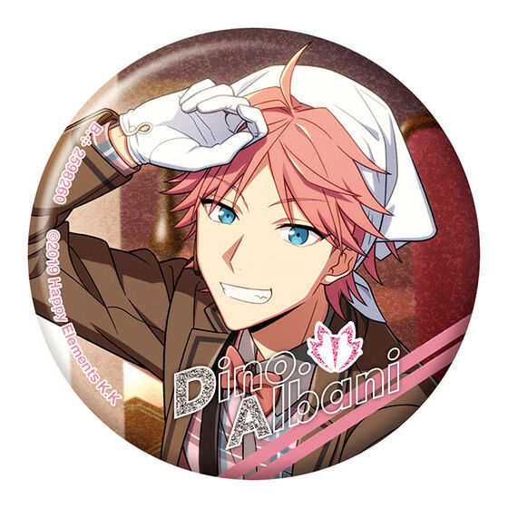 エリオスライジングヒーローズ カプセル缶バッジコレクションvol.4