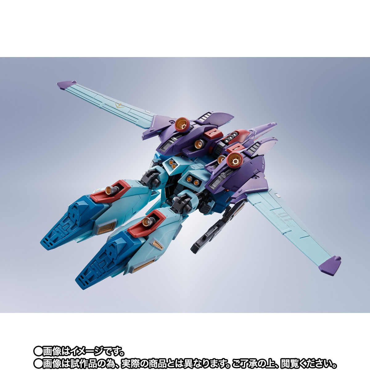 METAL ROBOT魂 ＜SIDE MS＞ リ・ガズィ・カスタム | 機動戦士ガンダム