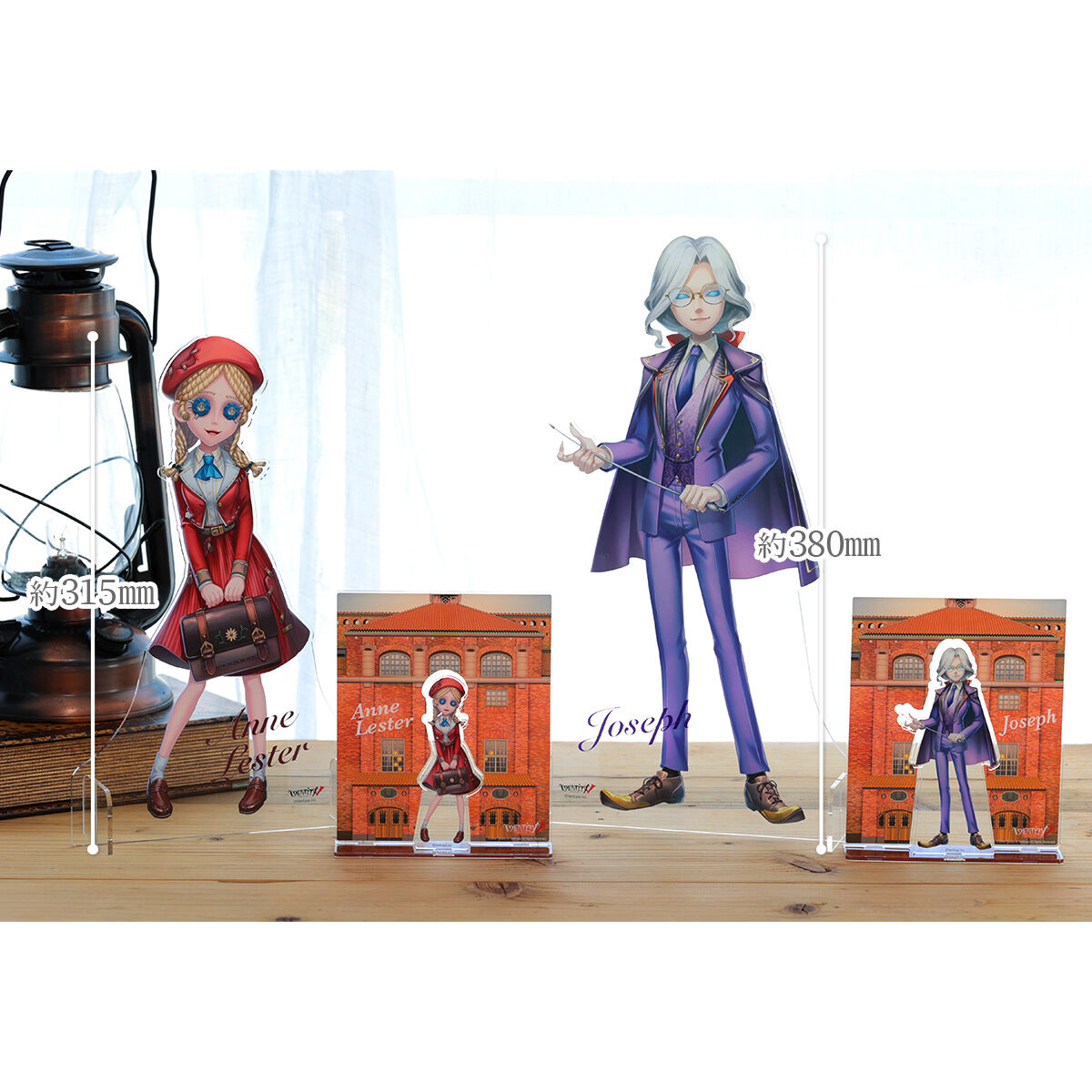 IdentityV in NAMJATOWN」BIGアクリルボード 「囚人」 | フィギュア