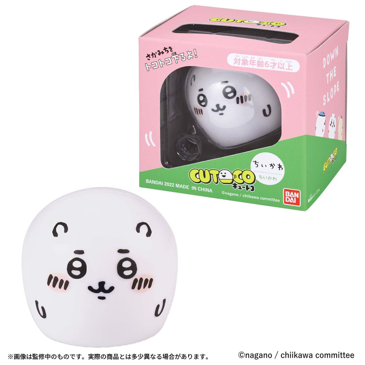 CUTOCO ちいかわ ちいかわ | CUTOCO（キュートコ）｜バンダイ公式サイト