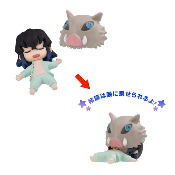 鬼滅の刃 ねむらせ隊｜ガシャポンオフィシャルサイト