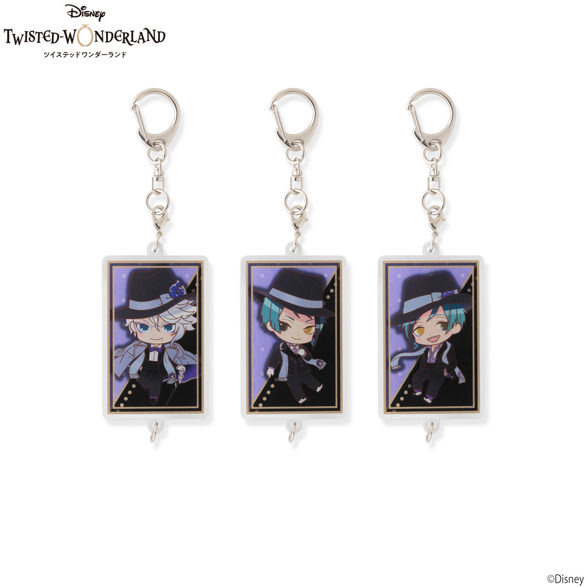 ディズニー ツイステッドワンダーランド 連結キーホルダー オクタ