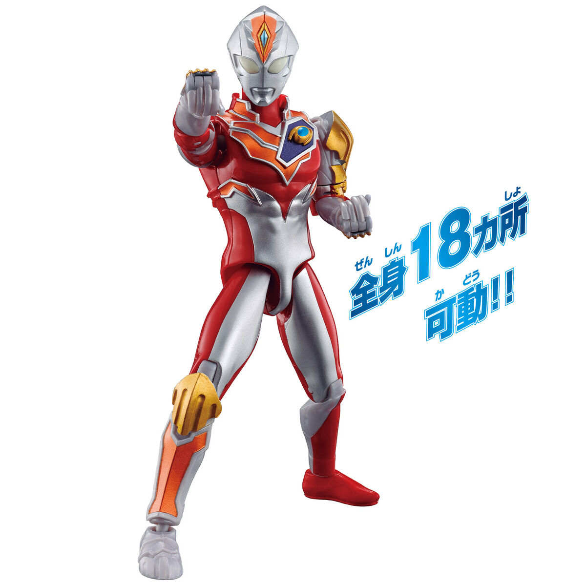 ウルトラアクションフィギュア ウルトラマンデッカー ストロングタイプ