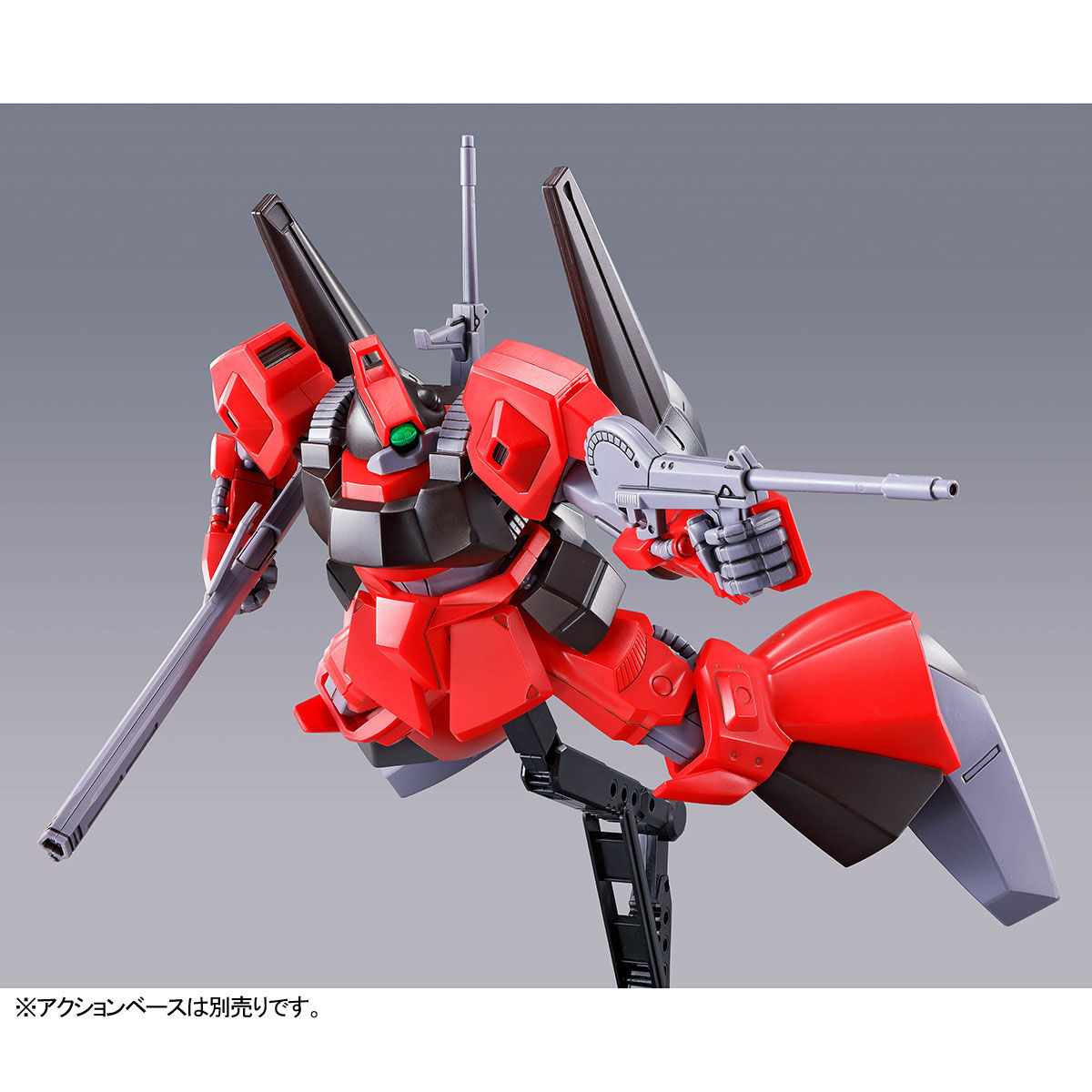 HG 1/144 リック・ディアス（クワトロ・バジーナ機）【再販】【2次