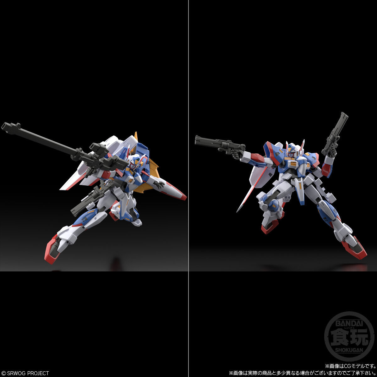 SMP [SHOKUGAN MODELING PROJECT] スーパーロボット大戦OG R-1＆R-GUN