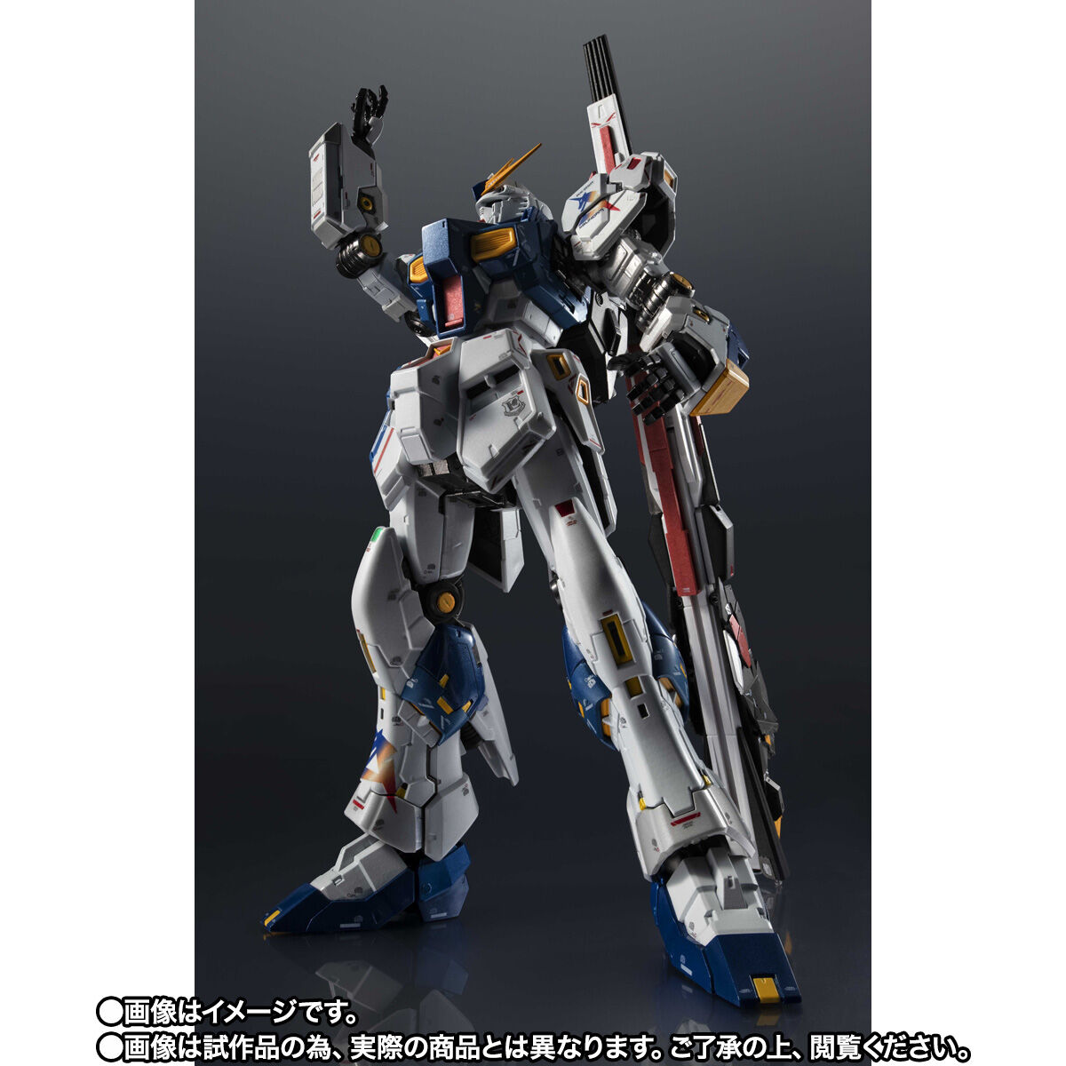 抽選販売】超合金 RX-93ff νガンダム | 機動戦士ガンダム 逆襲のシャア