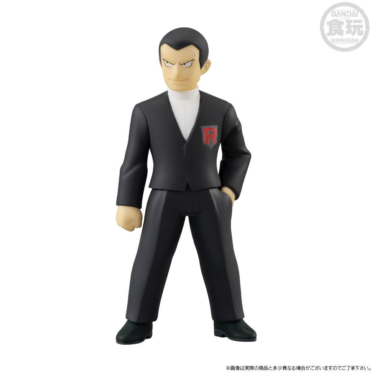 ポケモンスケールワールド カントー地方 シルフカンパニーセット【再