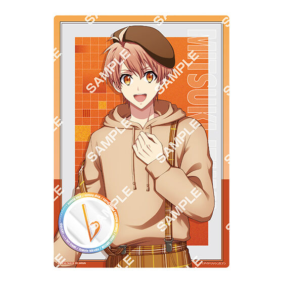 にしやん ポスター4枚 額付き 日用品雑貨・インテリア・家具など