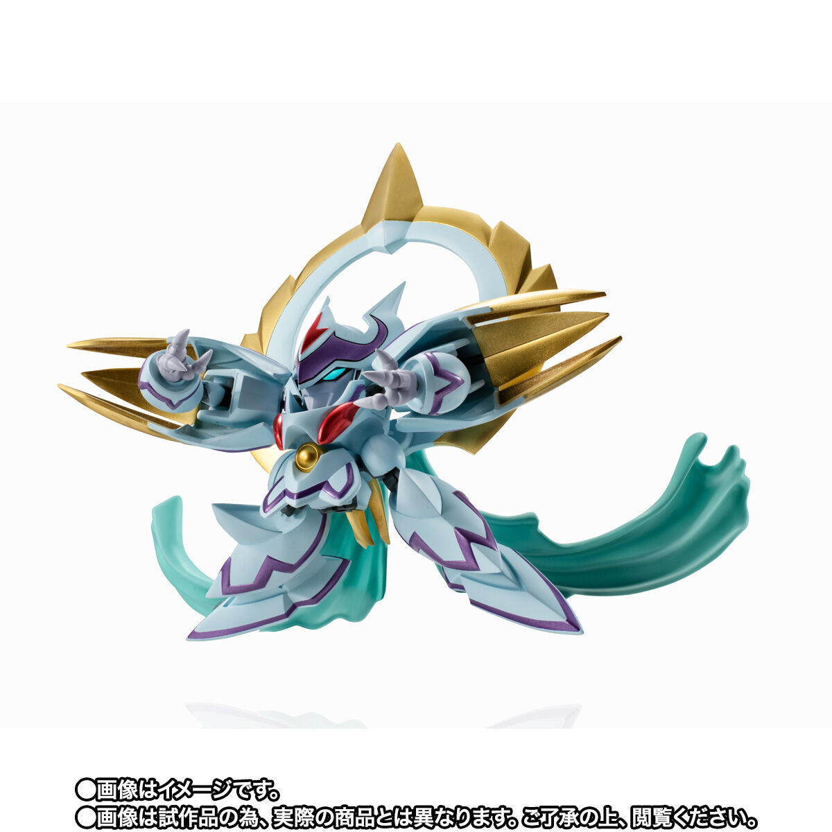 NXEDGE STYLE [MASHIN UNIT] 月光龍神丸 | フィギュア | アニメグッズ