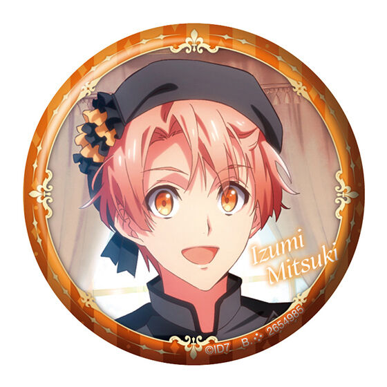 アイナナ ssp 缶バッジ 逢坂壮五 57点 アイナナ ssp 缶バッジ 逢坂壮五