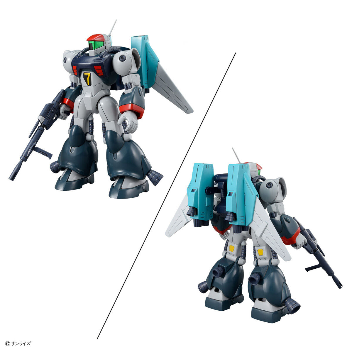 銀河漂流バイファムセット1【2023年2月発送】 | 銀河漂流