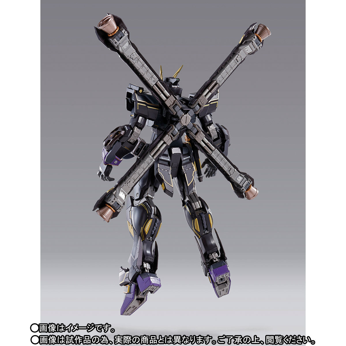 抽選販売】METAL BUILD クロスボーン・ガンダムX2 | 機動戦士クロス