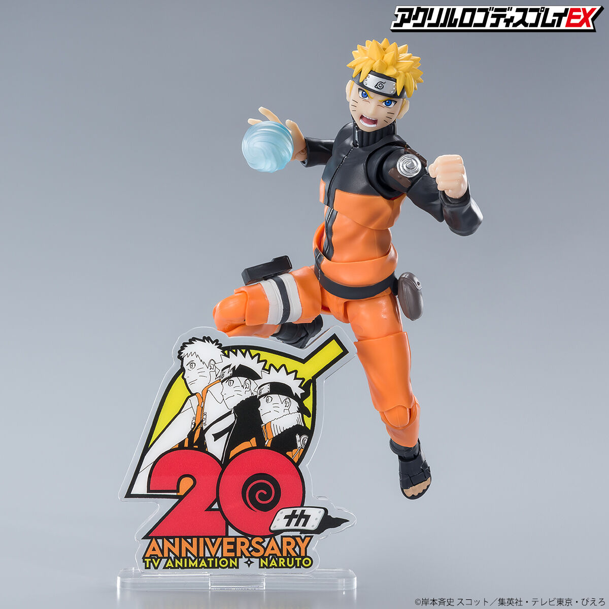 アクリルロゴディスプレイEX NARUTO/ナルト 20th ロゴ | NARUTO