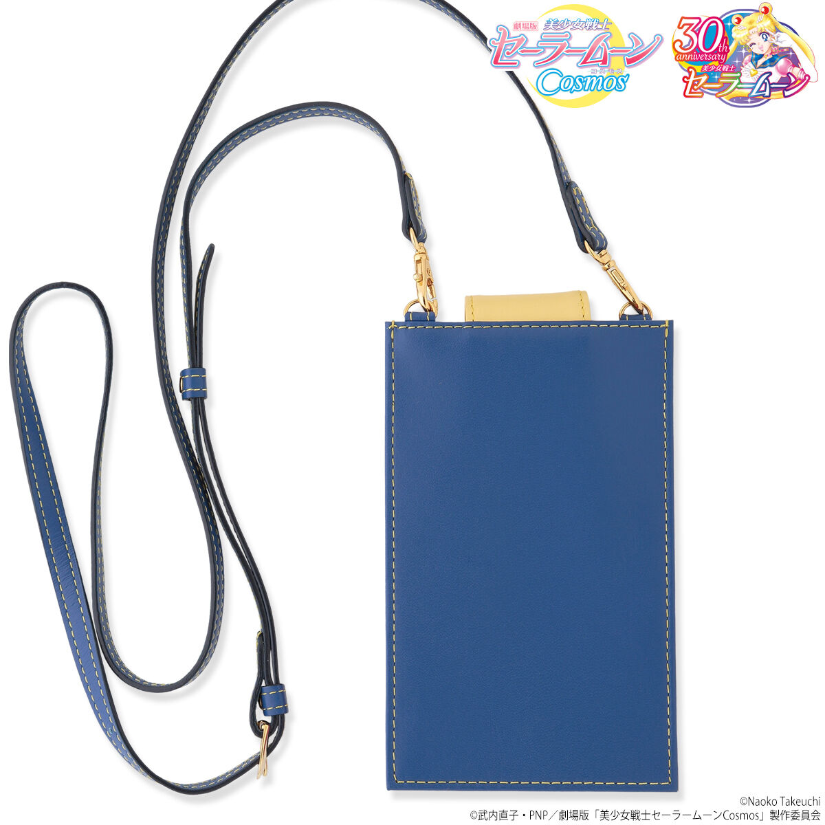 劇場版「美少女戦士セーラームーンCosmos」革小物シリーズ ミニ
