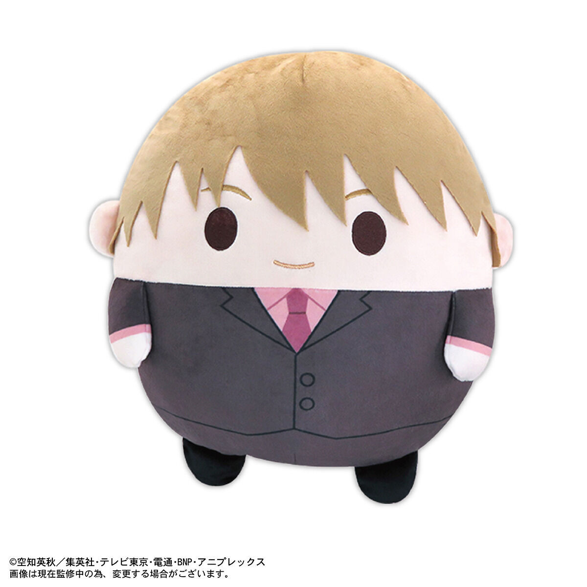 銀魂 ふわコロりん BIG4 | 銀魂 | アニメグッズ ・おもちゃなら