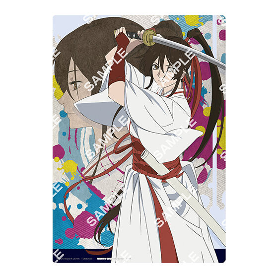 ジャンボカードダス/フラットガシャポン】地獄楽 クリアビジュアル