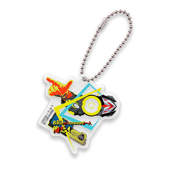 仮面ライダーシリーズ オーバーレイアクリルチャーム02｜ガシャポン