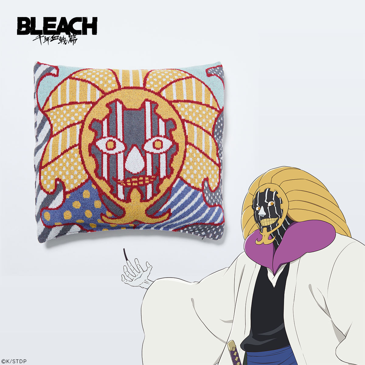 ONOFFYFREE×BLEACH 涅マユリ クッションカバー | BLEACH ファッション
