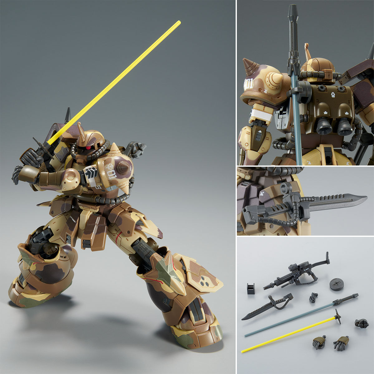 HG 1/144 高機動型ザク 地上用 (エグバ機)【4次：2023年12月