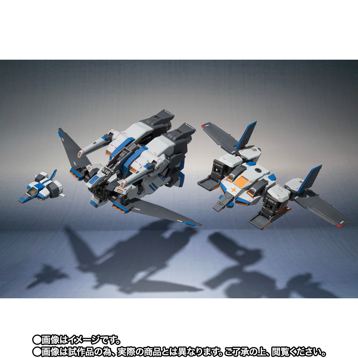 METAL ROBOT魂 （Ka signature） ＜SIDE MS＞ プロトタイプZZガンダム