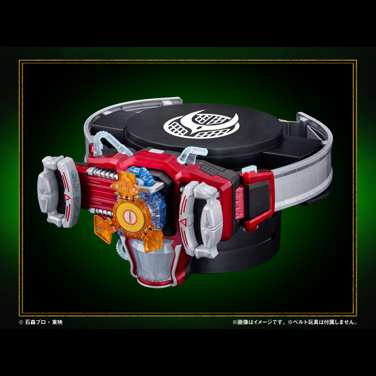 ディスプレイ台座 ゲネシスドライバー EDITION | 仮面ライダー鎧武