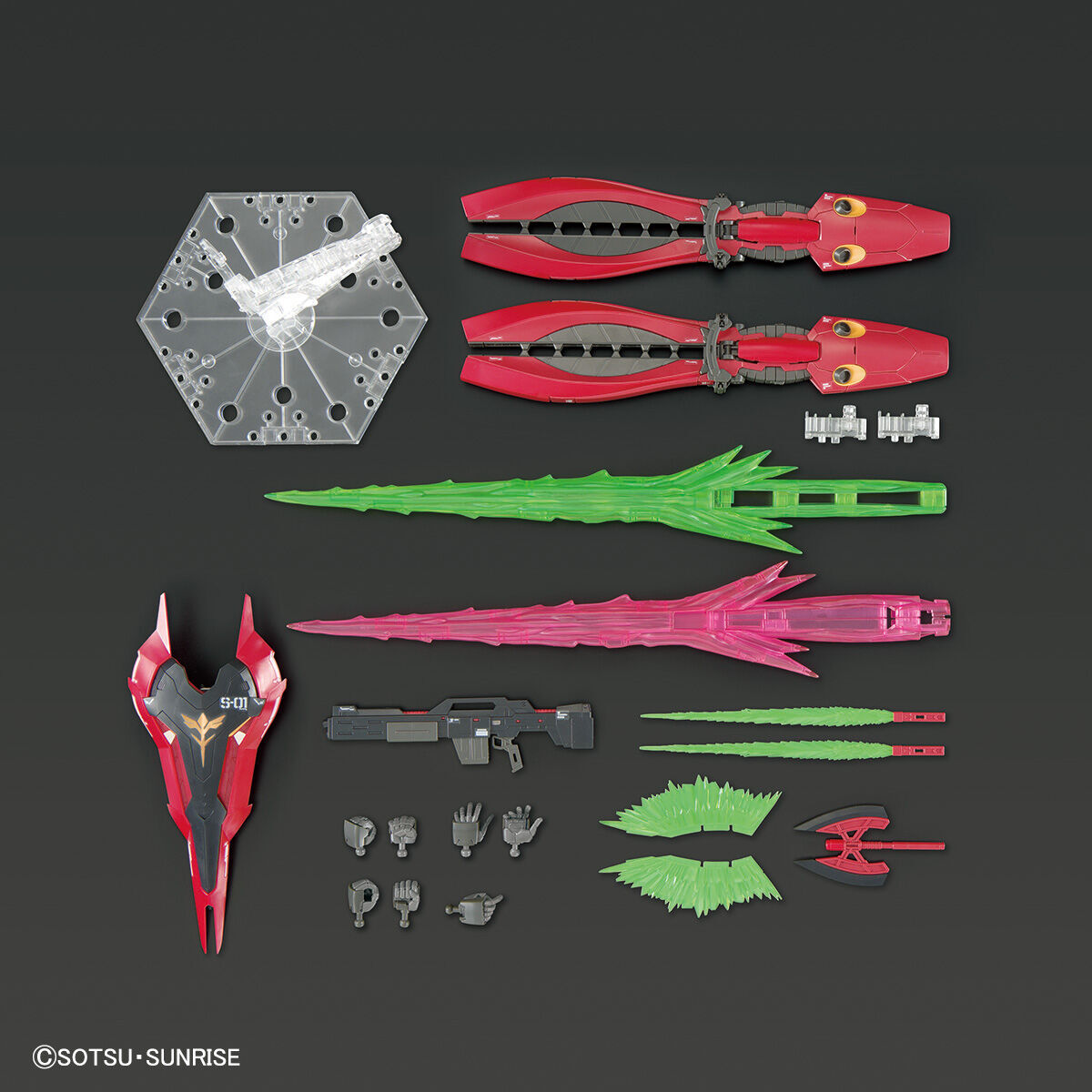 抽選販売】RG 1/144 MSN－04FF サザビー【2024年1月発送