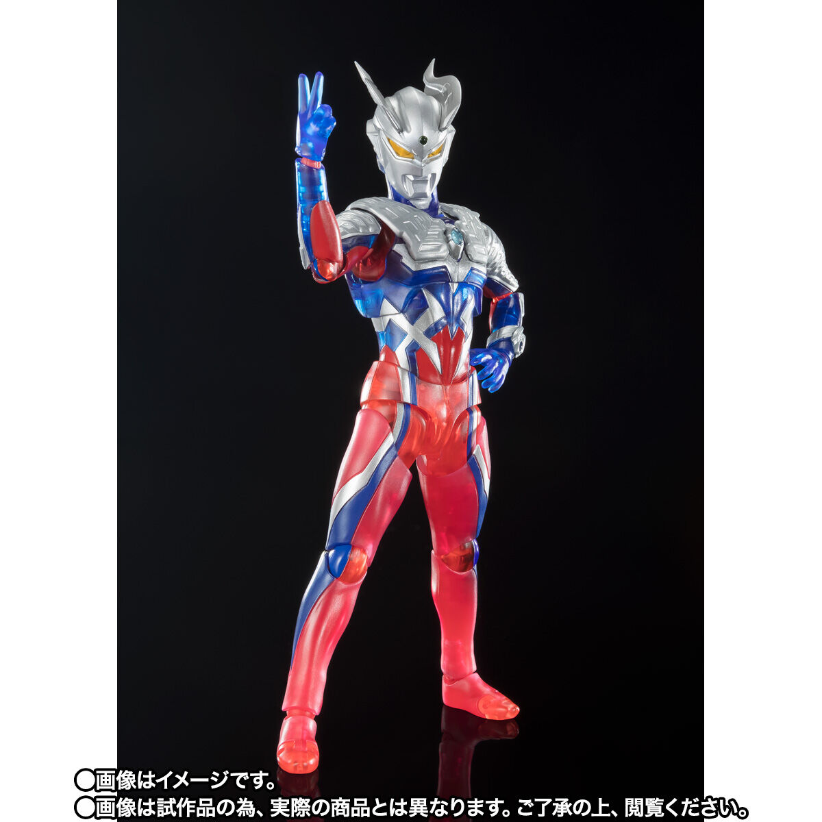 抽選販売】S.H.Figuarts ウルトラマンゼロ Clear Color Ver