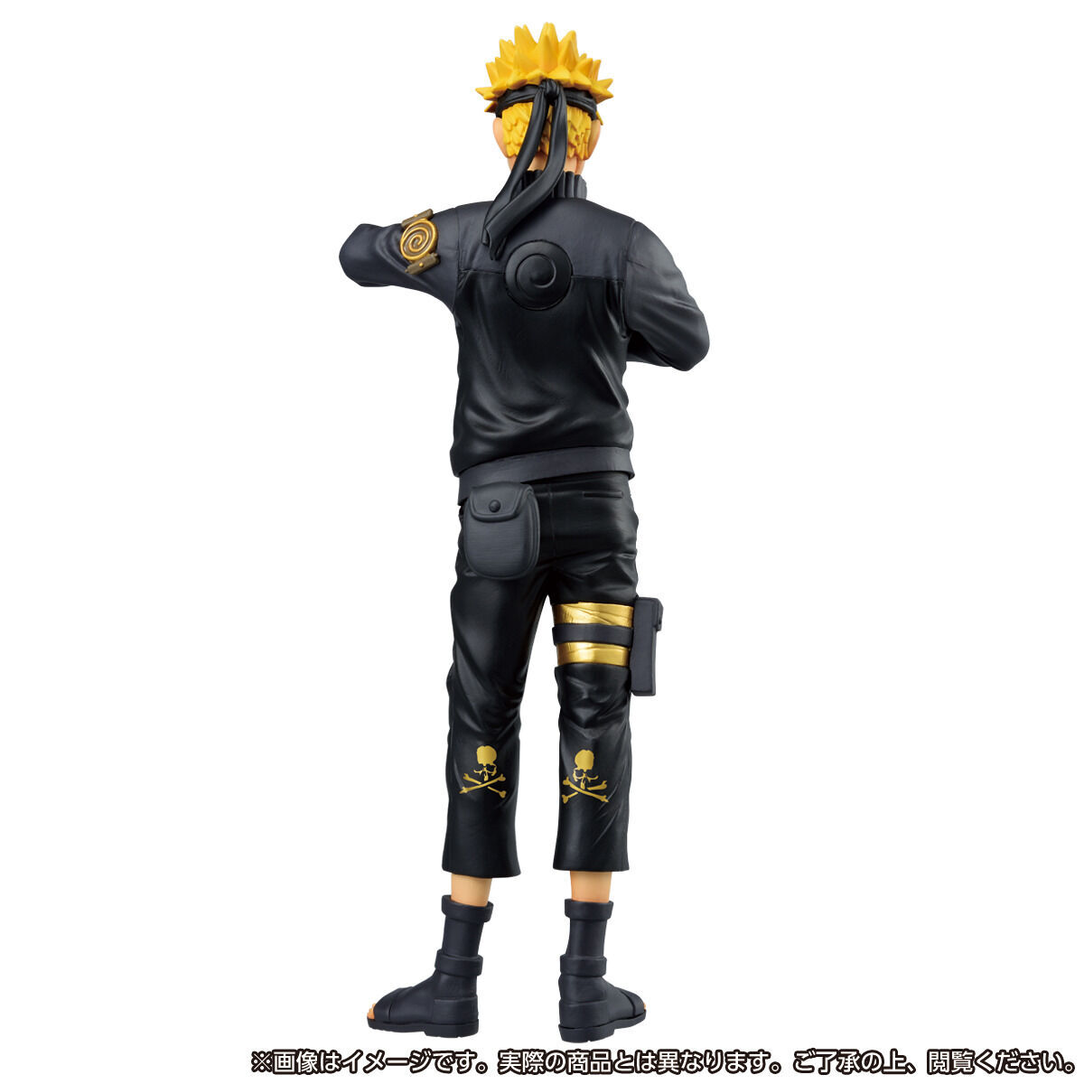 mastermind JAPAN NARUTO-ナルト- 疾風伝 UZUMAKI NARUTO Grandista