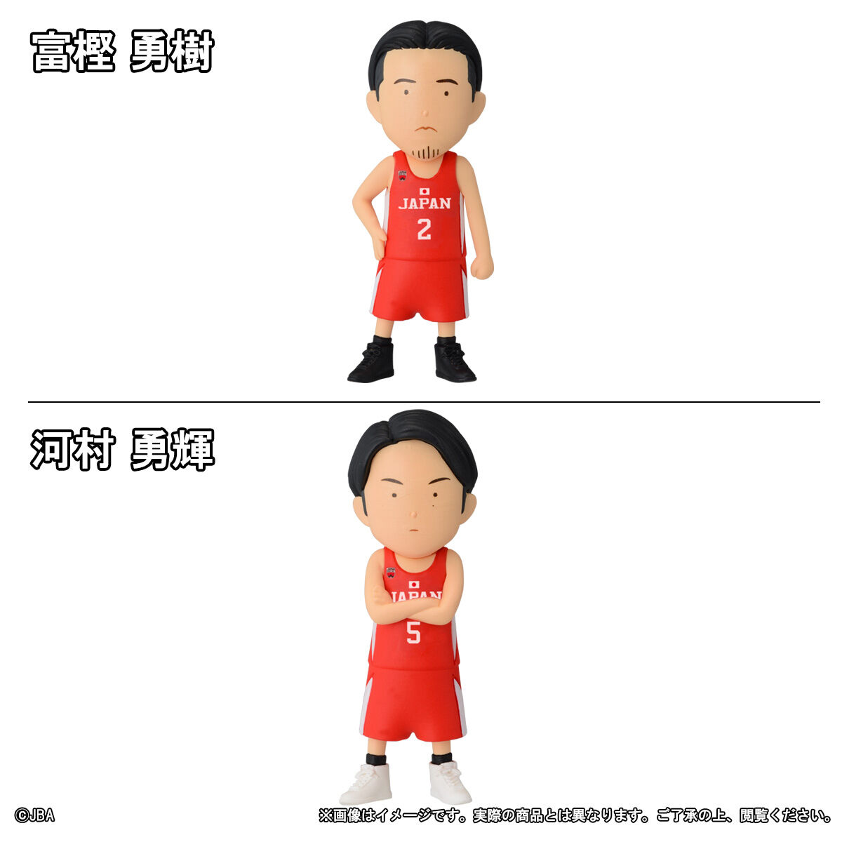 AKATSUKI JAPAN FIGURE COLLECTION | フィギュア | アニメグッズ