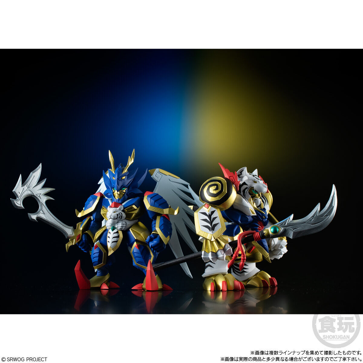 スーパーロボット大戦OG ORIGINAL COLLECTION 03(4個入) | フィギュア
