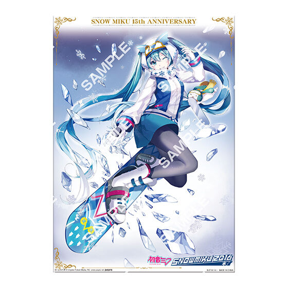 フラットガシャポン】SNOW MIKU 15th Anniversary マルチクロス