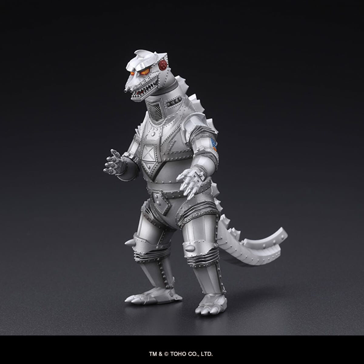 抽選販売】激造シリーズ メカゴジラ BOX | ゴジラシリーズ