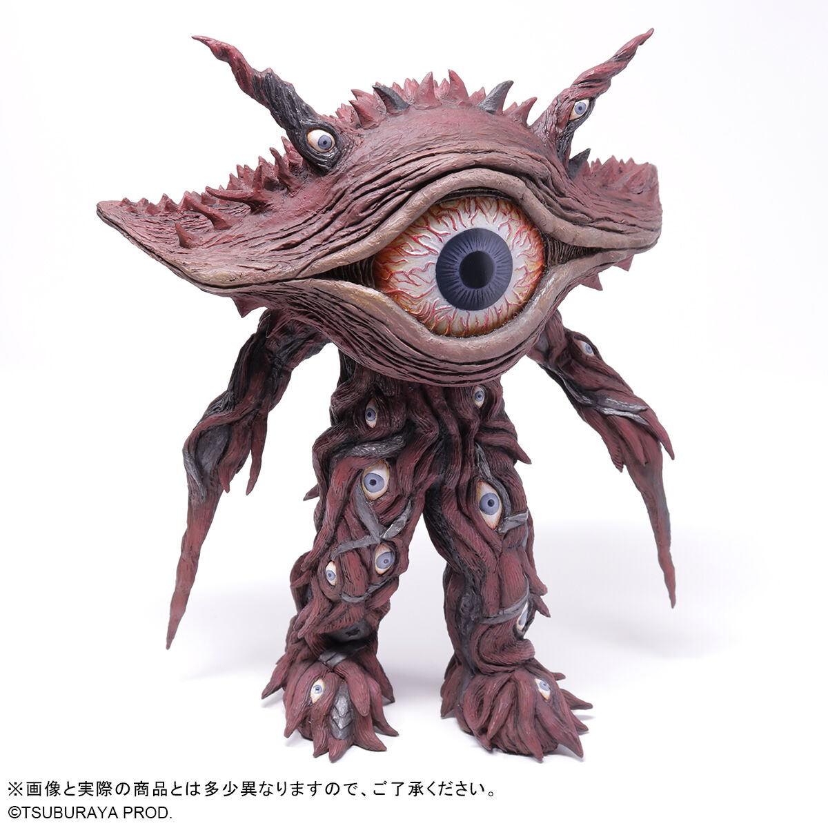 大怪獣シリーズ ULTRA NEW GENERATION ガンQ | ウルトラマンシリーズ