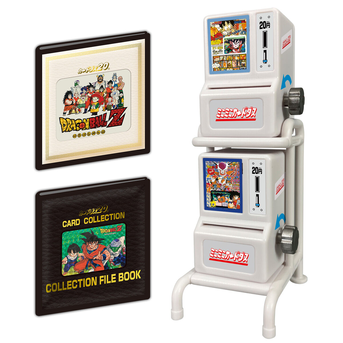 ミニミニカードダス ドラゴンボールカードダス DXセット