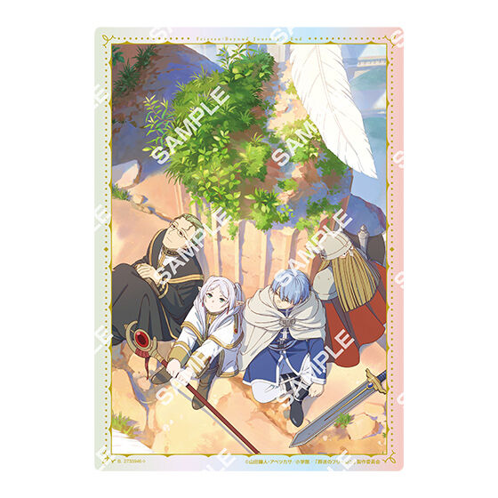 ジャンボカードダス/フラットガシャポン】葬送のフリーレン クリア