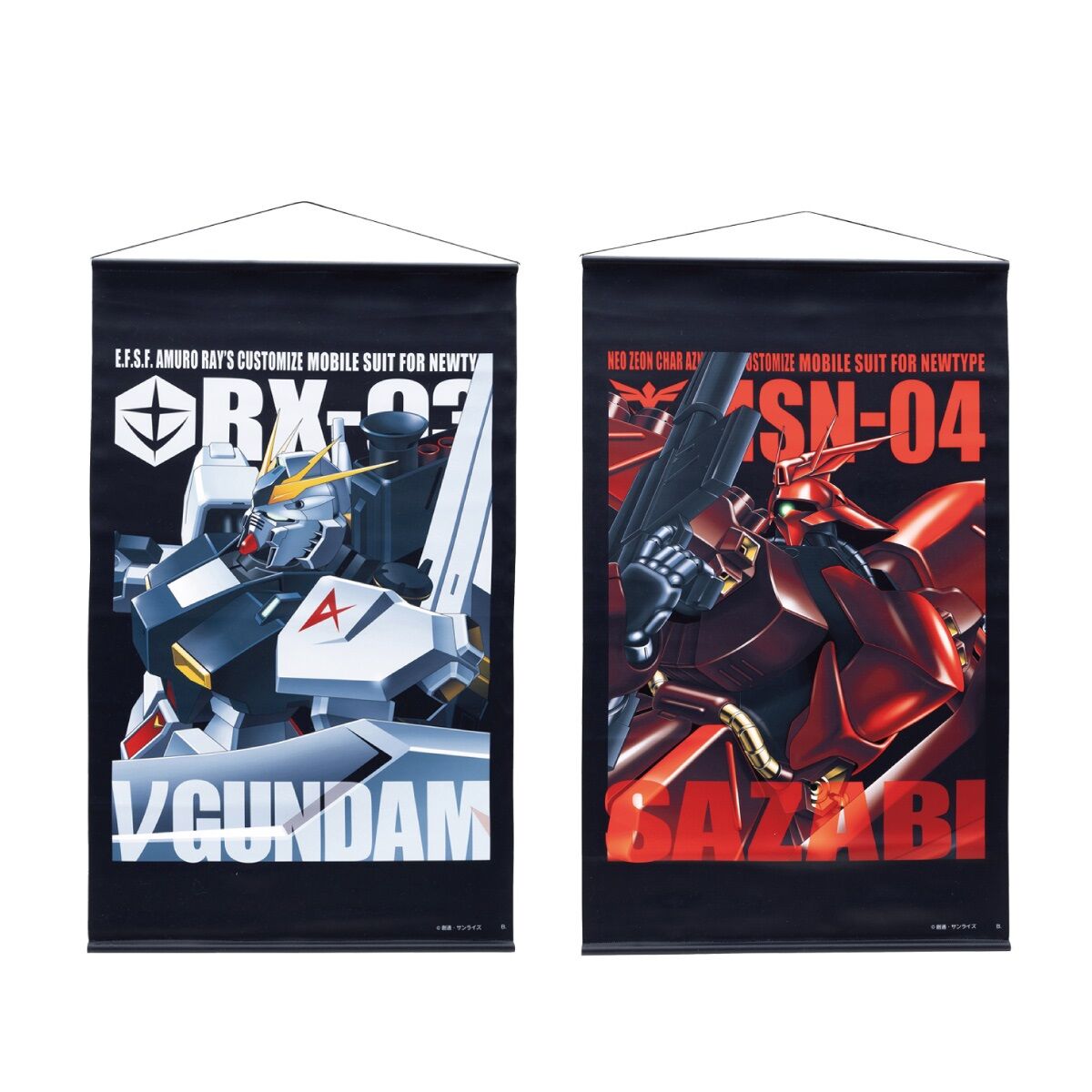 機動戦士ガンダム 逆襲のシャア モビルスーツ タペストリー 【2024年4