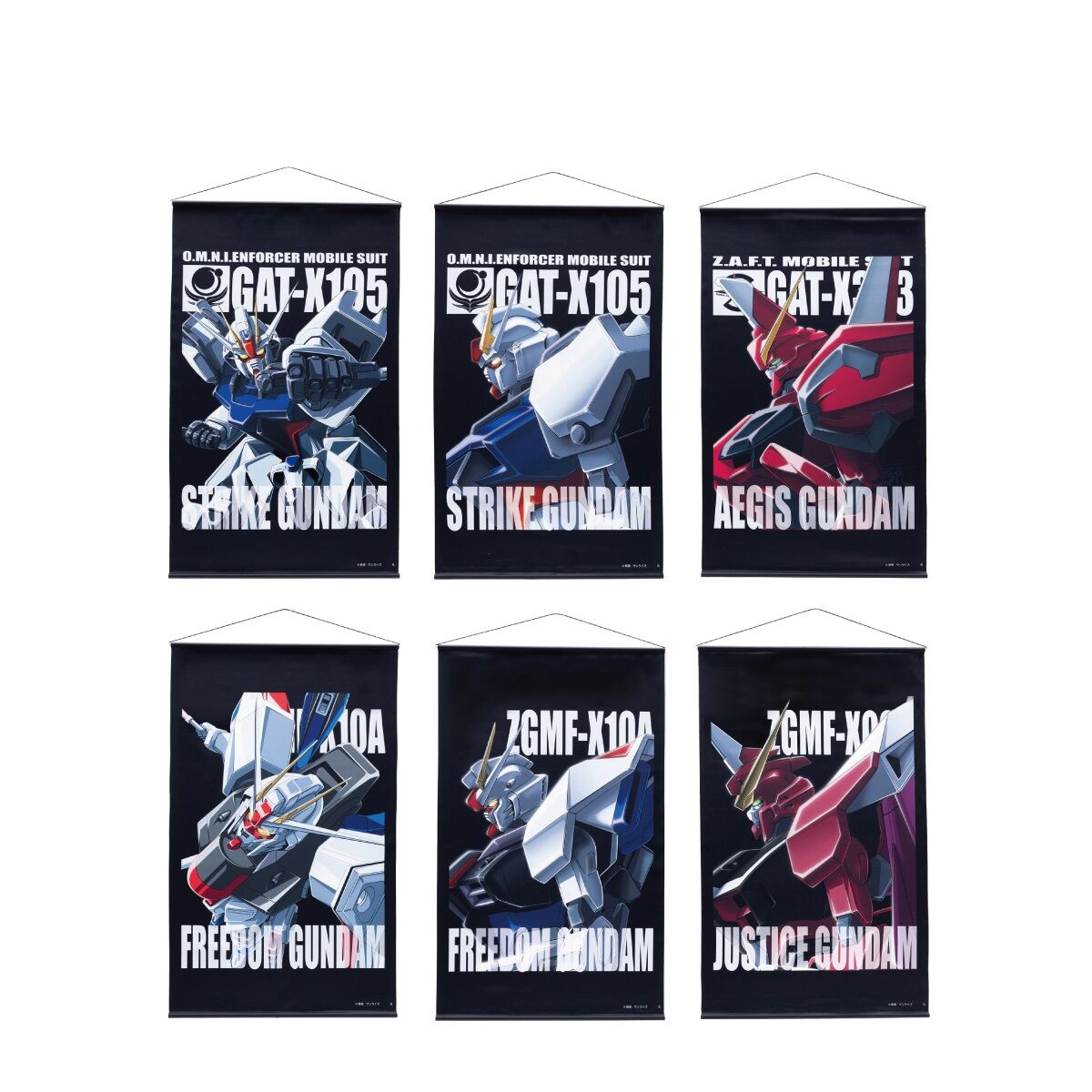 機動戦士ガンダムSEED モビルスーツ タペストリー 【2024年4月発送