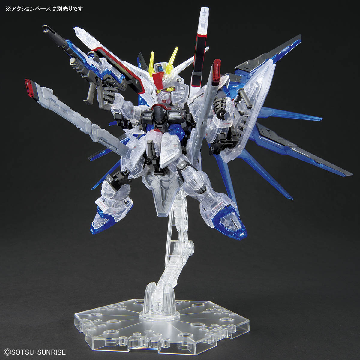 MGSD ガンダムベース限定 フリーダムガンダム [クリアカラー] − 商品