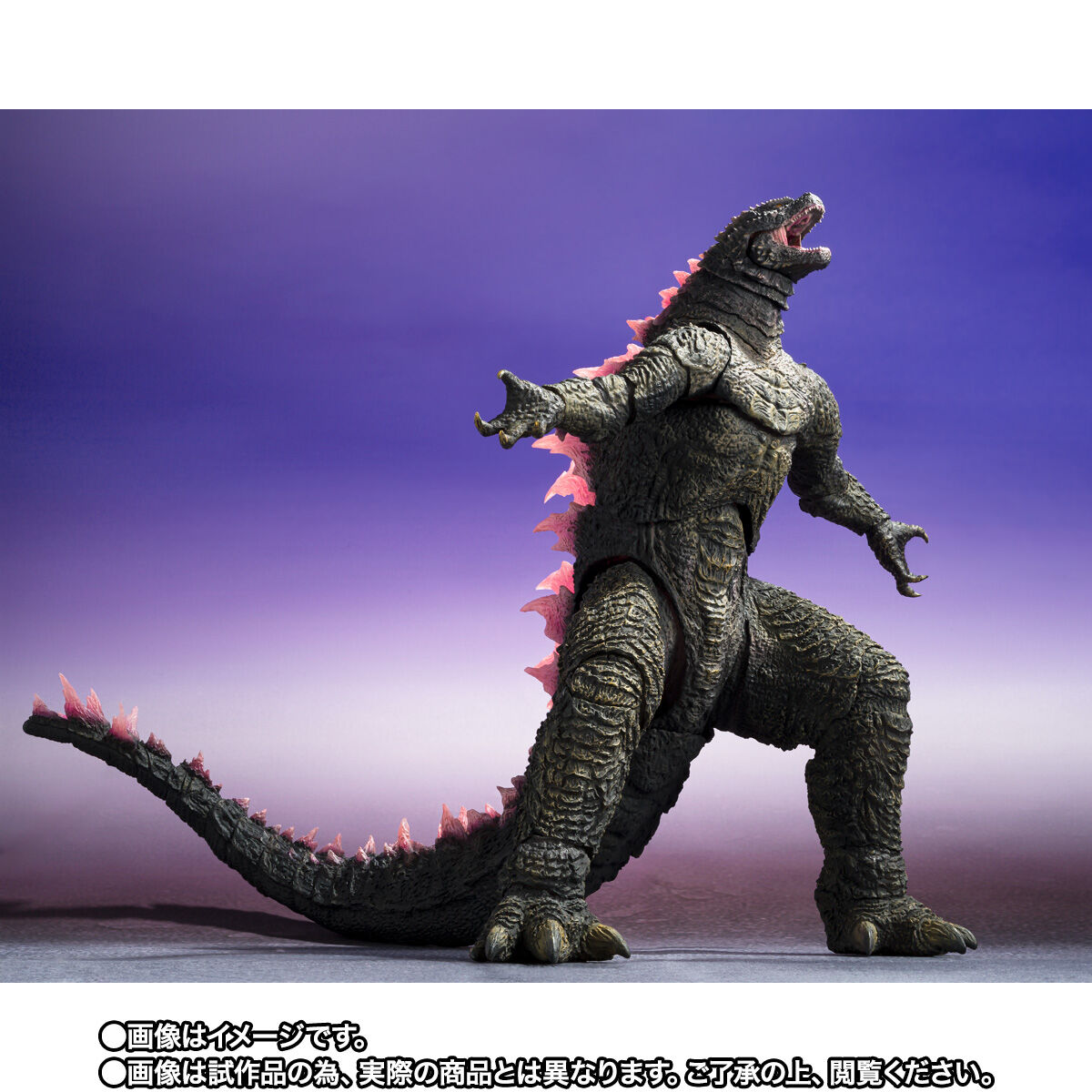 S.H.MonsterArts GODZILLA (2024) EVOLVED Ver. FROM GODZILLA × KONG